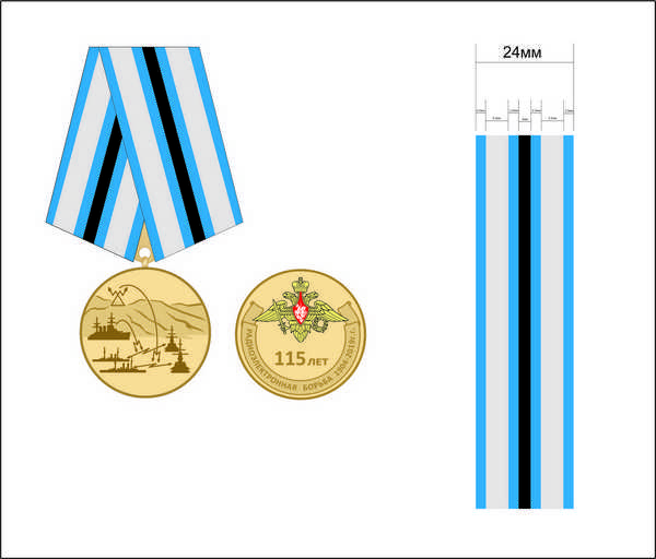medal_115reb.jpg